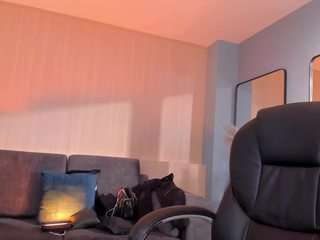 meganwest — Camsoda recorded stream image, 27.04.2025 17:00