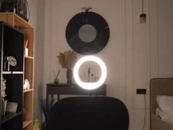 kusssecka — Chaturbate recorded stream screenshot (27 Apr 2025)