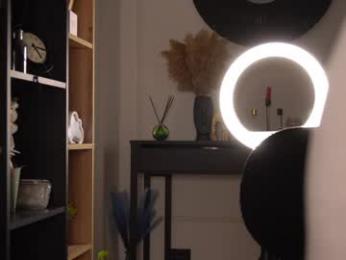 kusssecka — Chaturbate recorded stream screenshot (27 Apr 2025)