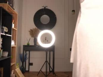 kusssecka — Chaturbate recorded stream screenshot (27 Apr 2025)