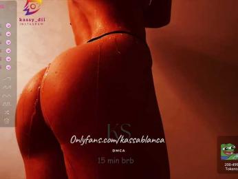Kassablanca — Bongacams recorded stream image, 27.04.2025 20:50