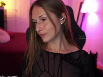 yours_anastasia — Chaturbate recorded stream screenshot (27 Apr 2025)