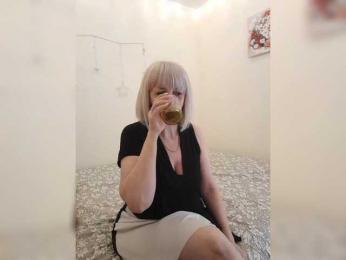 mery8poppins — Bongacams recorded stream image, 28.04.2025 06:10