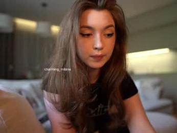 charming_girls — Chaturbate recorded stream image, 28.04.2025 14:50