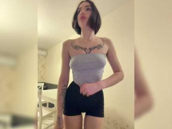 BabyDarii — Bongacams recorded stream image, 28.04.2025 12:40