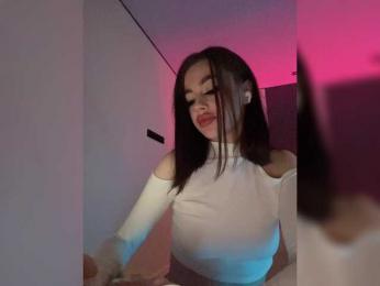 HotGirlEva — Bongacams recorded stream image, 28.04.2025 20:10
