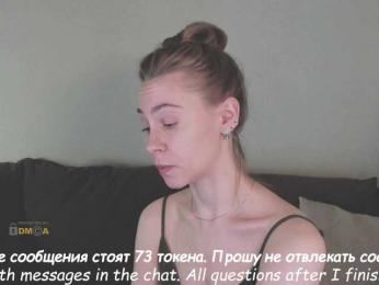 Adamova_Eva — Bongacams recorded stream screenshot (28 Apr 2025)
