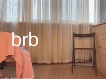 honey_sunshine — Chaturbate recorded stream image, 29.04.2025 09:20