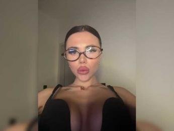 KatrinaMoreno — Bongacams recorded stream image, 29.04.2025 17:30
