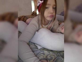 LittleDelora — Bongacams recorded stream screenshot (29 Apr 2025)