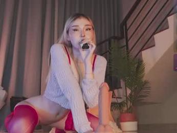 seduza_hyun — Chaturbate recorded stream image, 29.04.2025 21:20