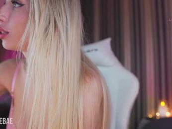 misstics_ — Bongacams recorded stream image, 30.04.2025 03:20