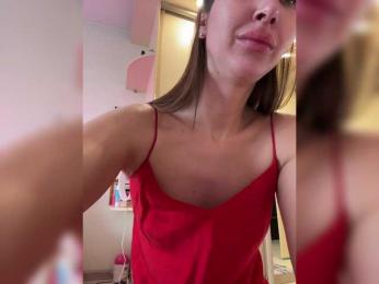 HOT_honey — Bongacams recorded stream image, 07.02.2025 04:50