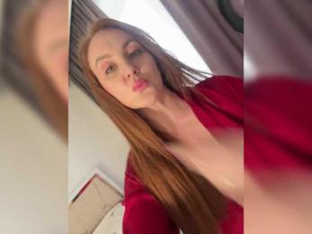 cherryygirl — Bongacams recorded stream image, 07.02.2025 05:10