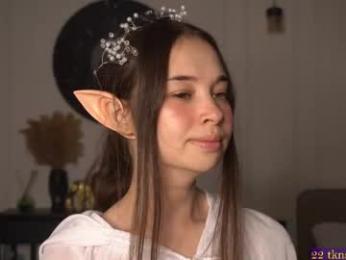 kusssecka — Chaturbate recorded stream screenshot (30 Apr 2025)