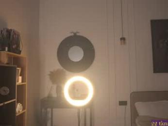 kusssecka — Chaturbate recorded stream screenshot (30 Apr 2025)