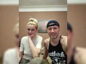 Andre-Blondinochka — Bongacams recorded stream image, 30.04.2025 18:40