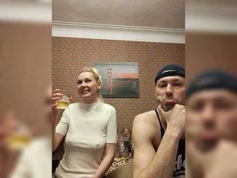 Andre-Blondinochka — Bongacams recorded stream image, 30.04.2025 18:40