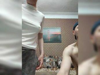 Andre-Blondinochka — Bongacams recorded stream image, 30.04.2025 18:40