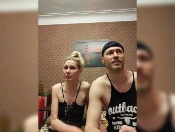 Andre-Blondinochka — Bongacams recorded stream image, 30.04.2025 18:40