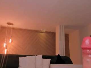 meganwest — Camsoda recorded stream image, 30.04.2025 21:10