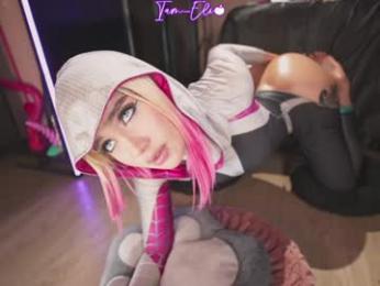 iam_eli — Chaturbate recorded stream image, 30.04.2025 21:10