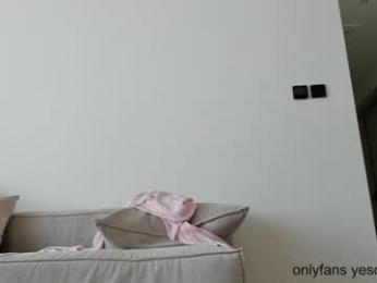 yesonee — Chaturbate recorded stream image, 01.05.2025 03:30