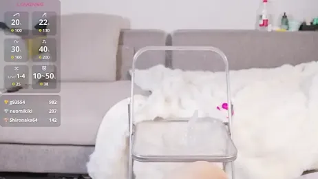 Yu_UwU_ — Stripchat recorded stream screenshot (01 May 2025)