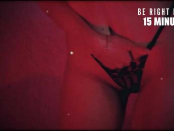 Kocmoc_Katerina — Bongacams recorded stream image, 01.05.2025 17:20