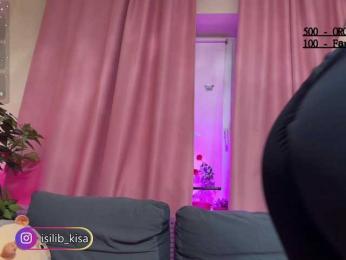 Isilib_kisa — Bongacams recorded stream screenshot (01 May 2025)