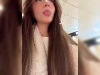 OlivkaVif — Bongacams recorded stream screenshot (07 Feb 2025)