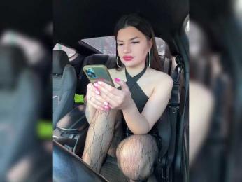 -MaybeBaby- — Bongacams recorded stream screenshot (07 Feb 2025)