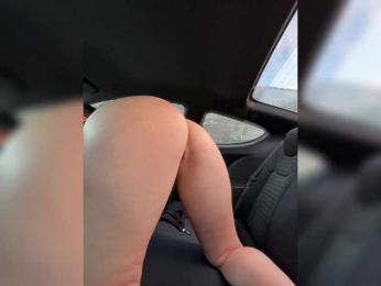 -MaybeBaby- — Bongacams recorded stream screenshot (07 Feb 2025)