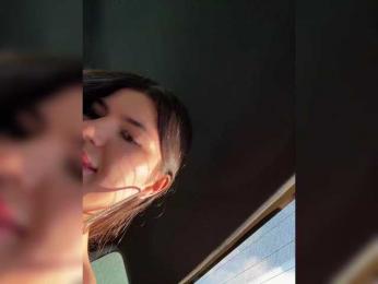 -MaybeBaby- — Bongacams recorded stream screenshot (07 Feb 2025)