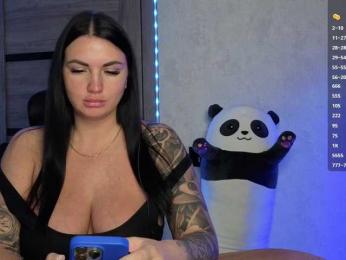 KROSHKA_N — Bongacams recorded stream image, 07.02.2025 09:50