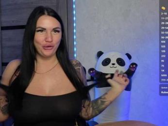 KROSHKA_N — Bongacams recorded stream image, 07.02.2025 09:50