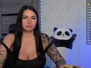 KROSHKA_N — Bongacams recorded stream image, 07.02.2025 09:50