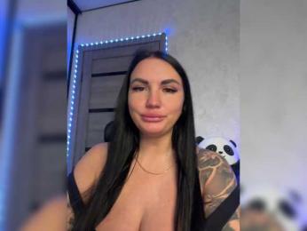 KROSHKA_N — Bongacams recorded stream image, 07.02.2025 09:50