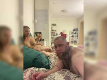 YuGoVi — Bongacams recorded stream image, 02.05.2025 15:30