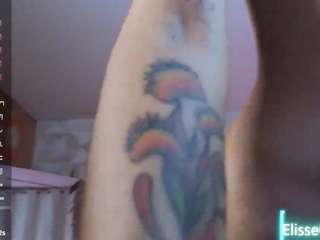 elissecinnamon — Camsoda recorded stream screenshot (02 May 2025)