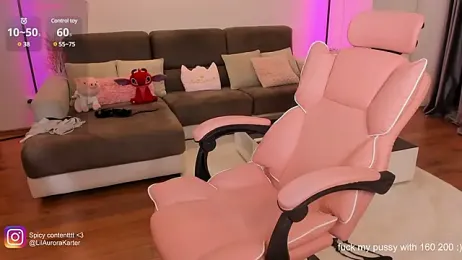 SweetAmeliaaa — Stripchat recorded stream screenshot (03 May 2025)