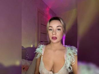 Mila-m — Bongacams recorded stream image, 07.02.2025 14:20
