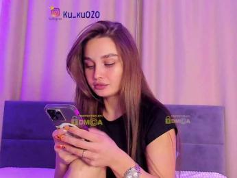 -INDICA- — Bongacams recorded stream image, 04.05.2025 14:40