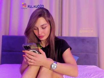 -INDICA- — Bongacams recorded stream image, 04.05.2025 14:40