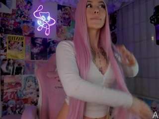 adhara1 — Camsoda recorded stream image, 04.05.2025 21:30