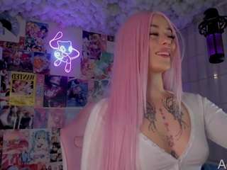 adhara1 — Camsoda recorded stream image, 04.05.2025 21:30