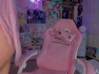 adhara1 — Camsoda recorded stream image, 04.05.2025 21:30