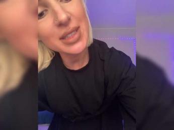 Stasya-moor — Bongacams recorded stream image, 07.02.2025 13:10