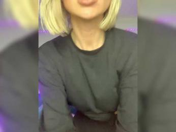 Stasya-moor — Bongacams recorded stream image, 07.02.2025 13:10