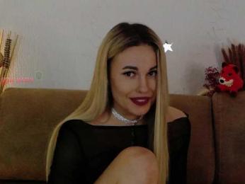 Kocmoc_Katerina — Bongacams recorded stream image, 04.05.2025 19:50